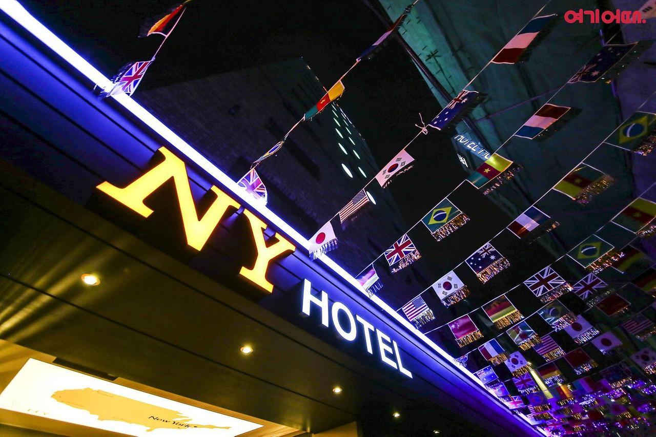 New York Hotel Сеул Экстерьер фото