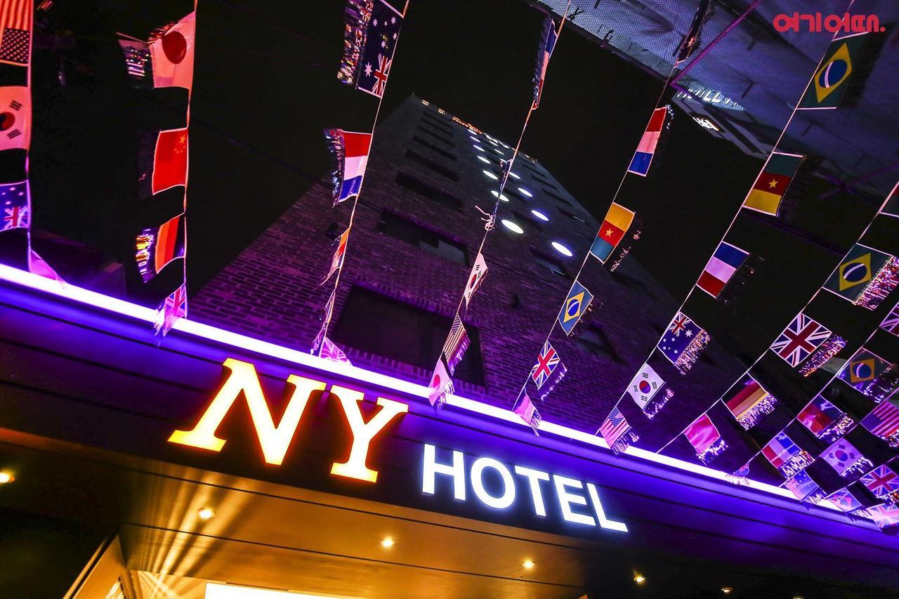 New York Hotel Сеул Экстерьер фото